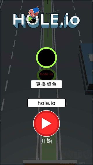 黑洞大作戰安卓版