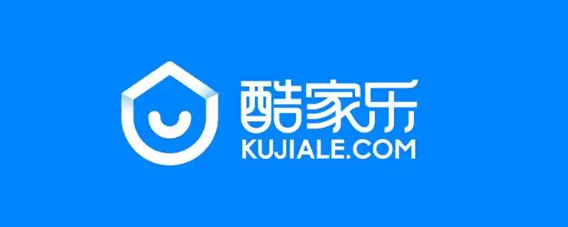 好用的酷家樂版本下載-酷家樂電腦版下載-酷家樂軟件版本大全