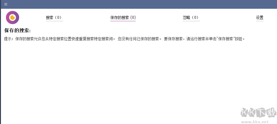 WinFindr官方版