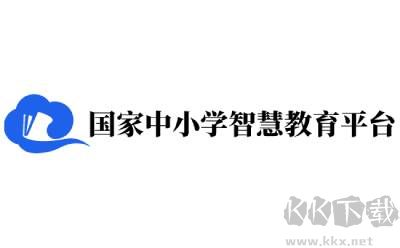 智慧中小學