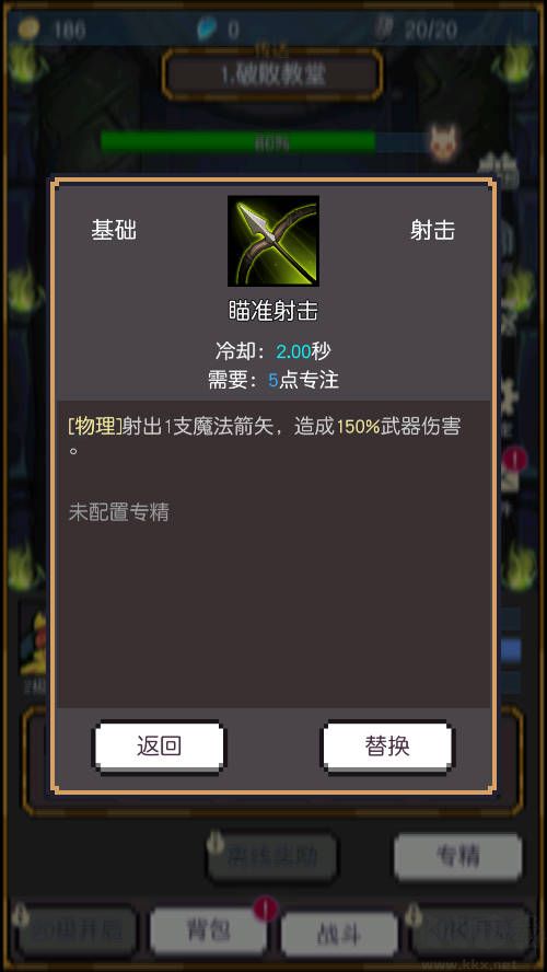 飛升秘境官網(wǎng)版
