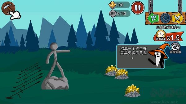 火柴人戰爭遺產3官網版