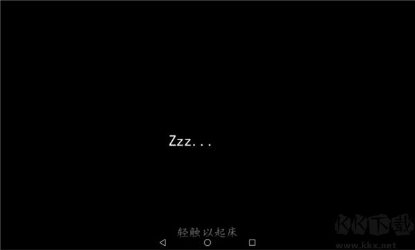 生存戰(zhàn)爭2免費正版