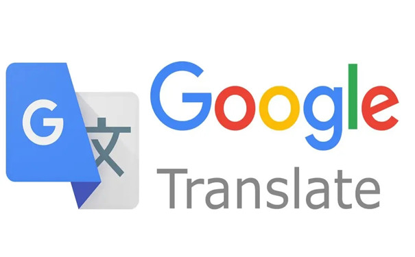谷歌翻譯app下載-谷歌翻譯app安卓版/官方版/免費版下載-google翻譯軟件大全