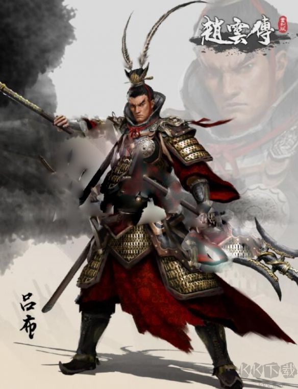 趙云傳重制版