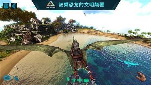 方舟：生存上升十七項修改器PC