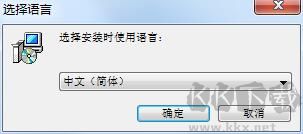 AlternateFTP正版