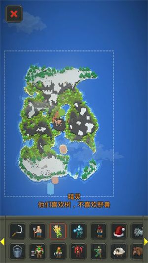 WorldBox官方版