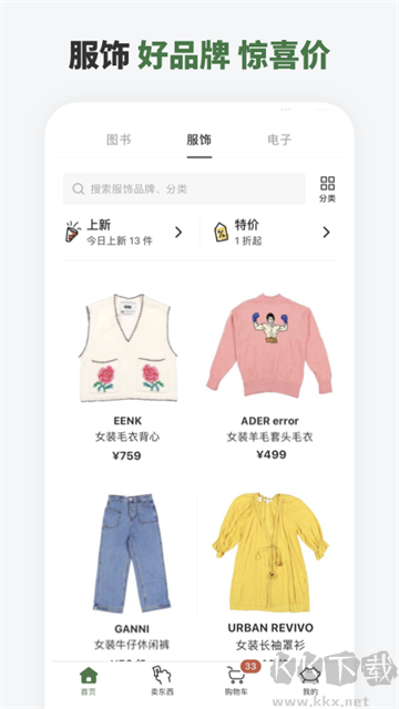 多抓魚舊書網