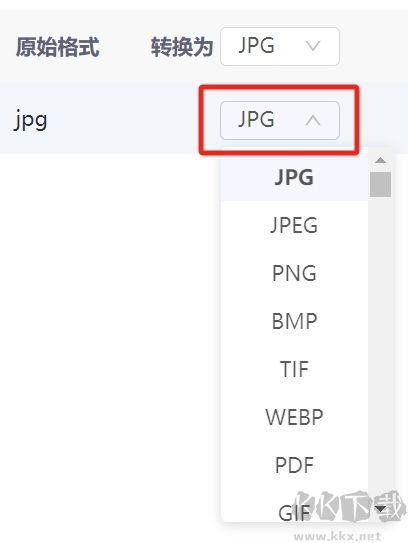 經(jīng)典老照片修復(fù)