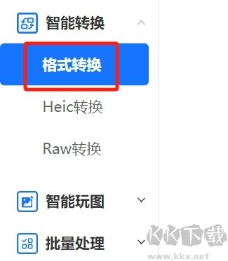 經(jīng)典老照片修復(fù)
