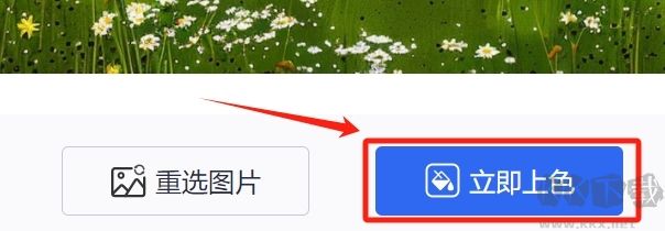 經(jīng)典老照片修復(fù)