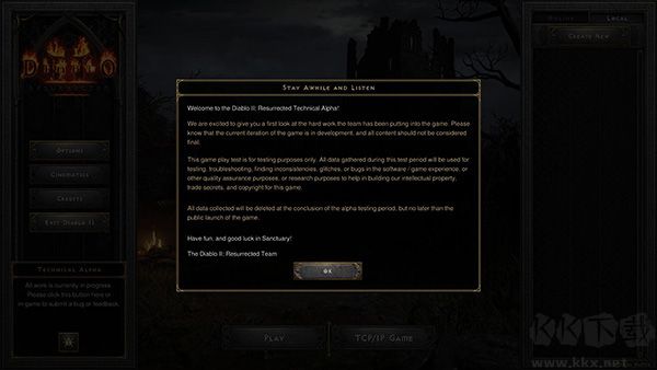 暗黑2重制版PC