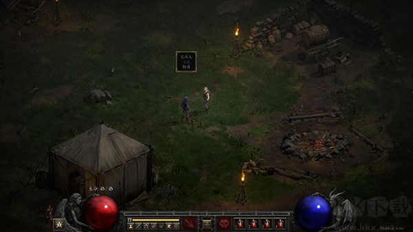暗黑2重制版PC