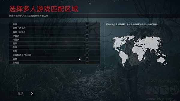 僵尸部隊4死亡戰爭客戶端