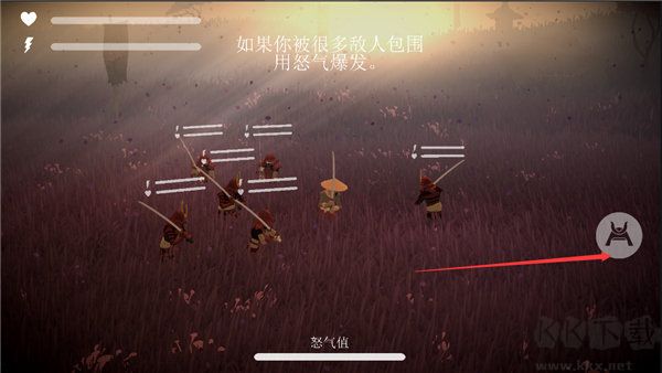 刷機之家