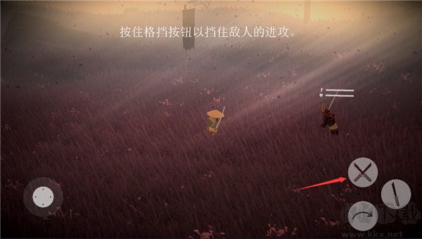 刷機之家