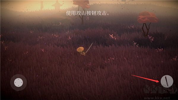 刷機之家