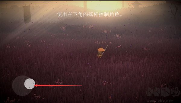 榮耀年代武士中文版