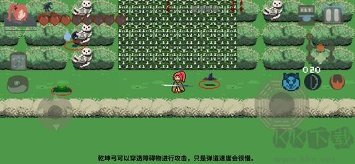 伏魔人偶九州官網版
