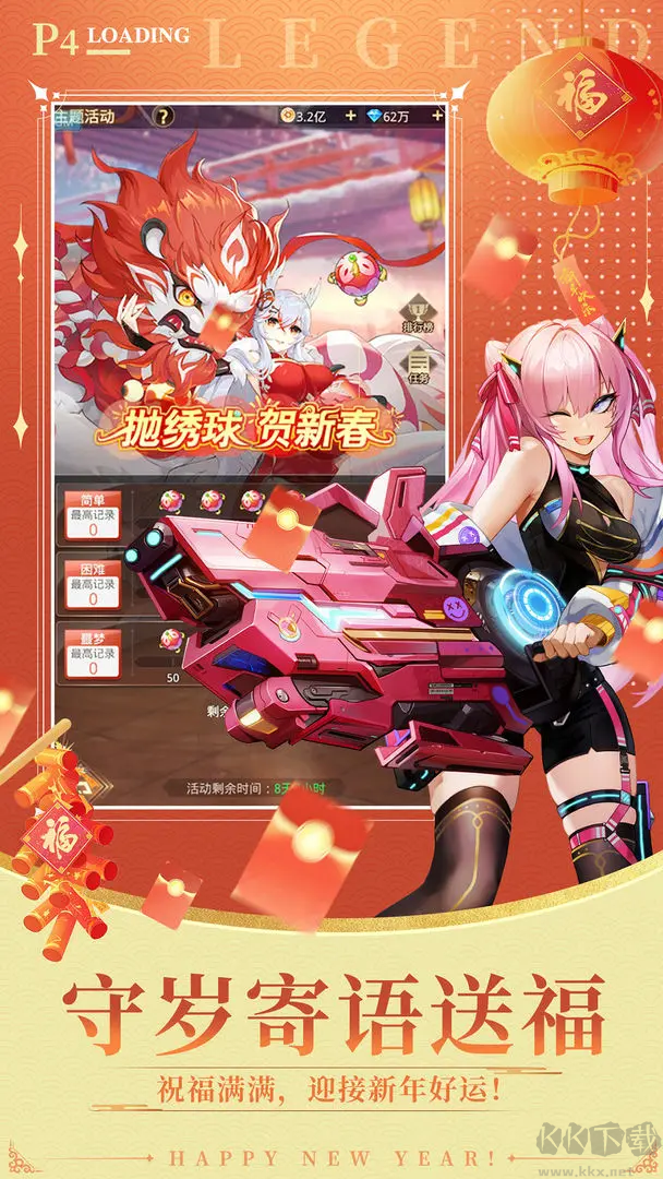 愛琳詩篇官方版魔幻卡牌美少女養成手游