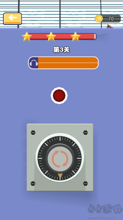 鎖匠