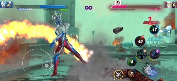 奧特曼傳奇英雄2內置菜單版