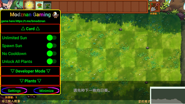 植物大戰僵尸融合版(40Mod)