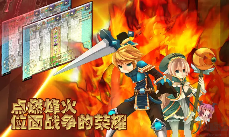 異世界OL手版