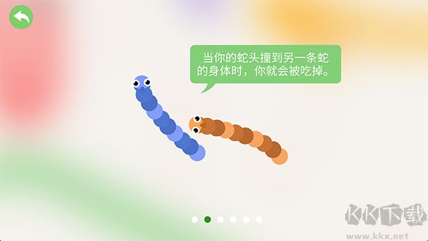 五毒大作戰(zhàn)內(nèi)置MOD菜單
