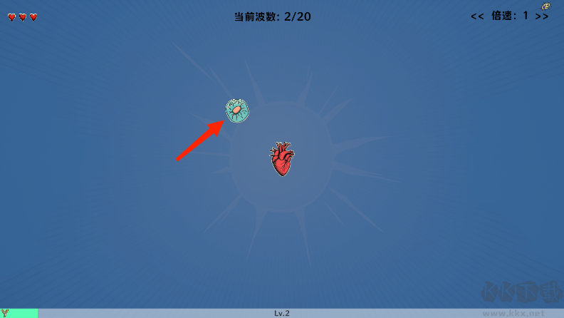 細胞防線MOD內置菜單版