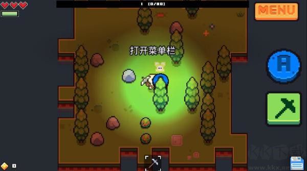 浮島冒險（Forager）