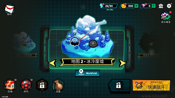 火柴人世界Z僵尸戰(zhàn)爭(zhēng)最新版