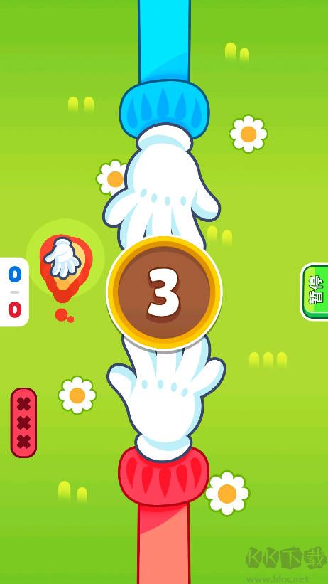 雙人指尖對戰(zhàn)手機版