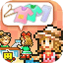 時尚洋品店物語 v3.00手機版