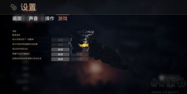 蘇軍游擊隊1941客戶端