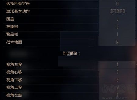 蘇軍游擊隊1941客戶端
