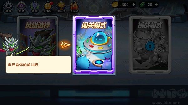 大佬請撐住