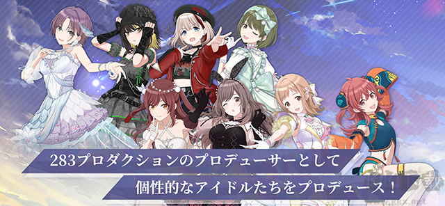 偶像大師閃耀色彩最新版