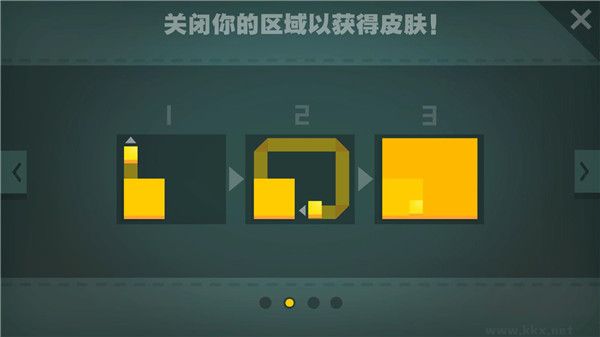 紙片大作戰(zhàn)官網版