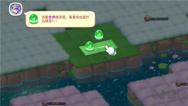 秘境消除故事無限鉆石版
