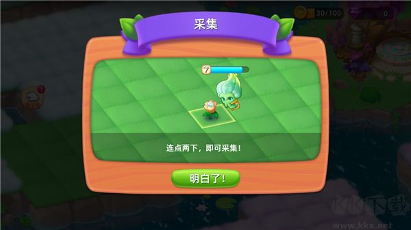 秘境消除故事無限鉆石版