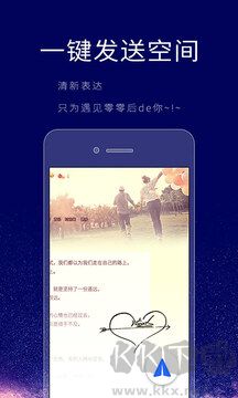 個性簽名設計師
