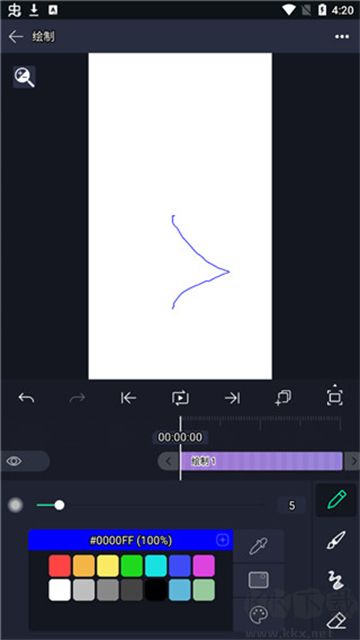 ?AlightMotion(靈動剪輯)官方正版