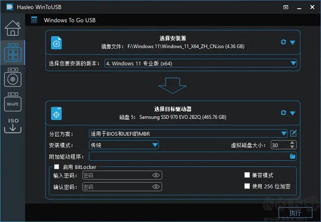 wintousbU盤安裝