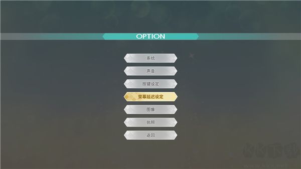 偶像大師星耀季節客戶端