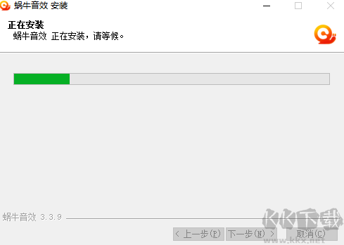 蝸牛音效