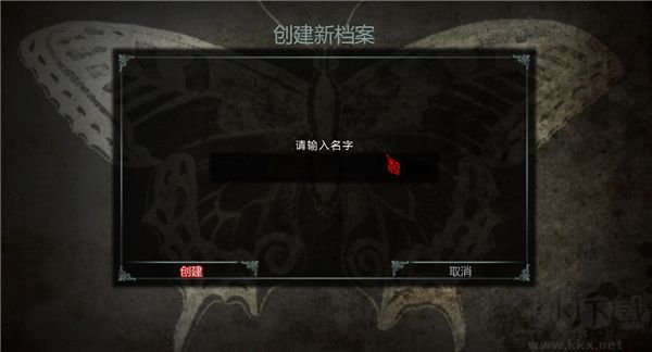 愛麗絲瘋狂回歸客戶端