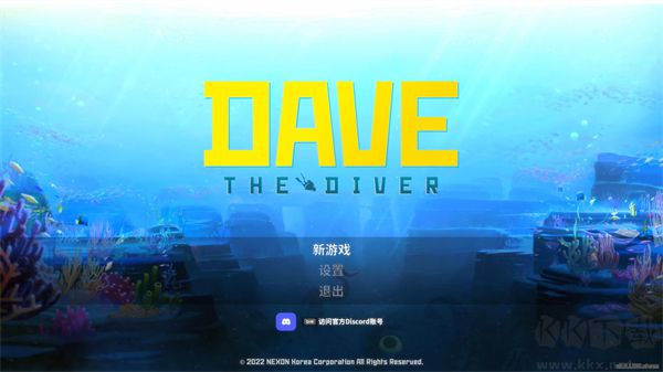 潛水員戴夫二十四項修改器最新版