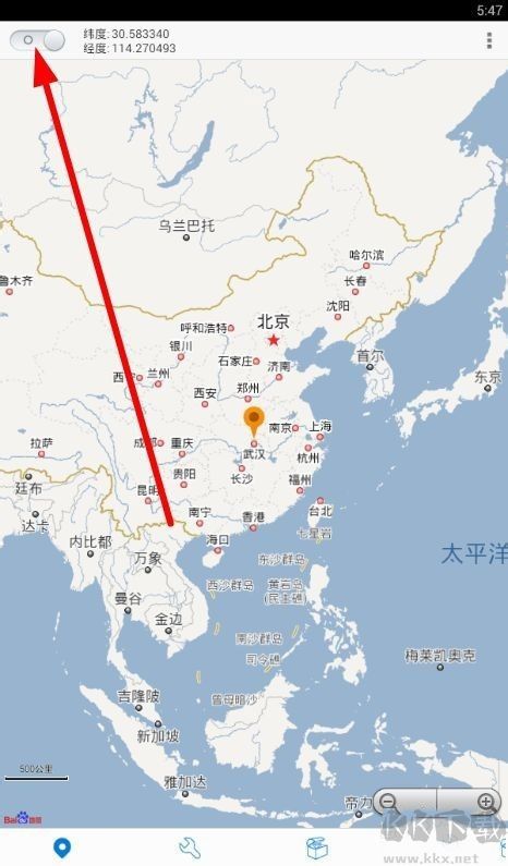 神行者最新版